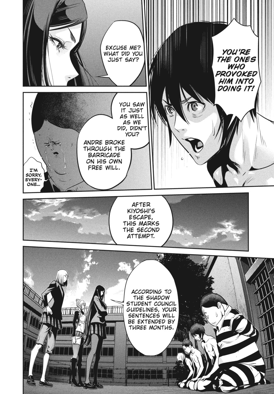 Prison School Chapter 51 - Page 16