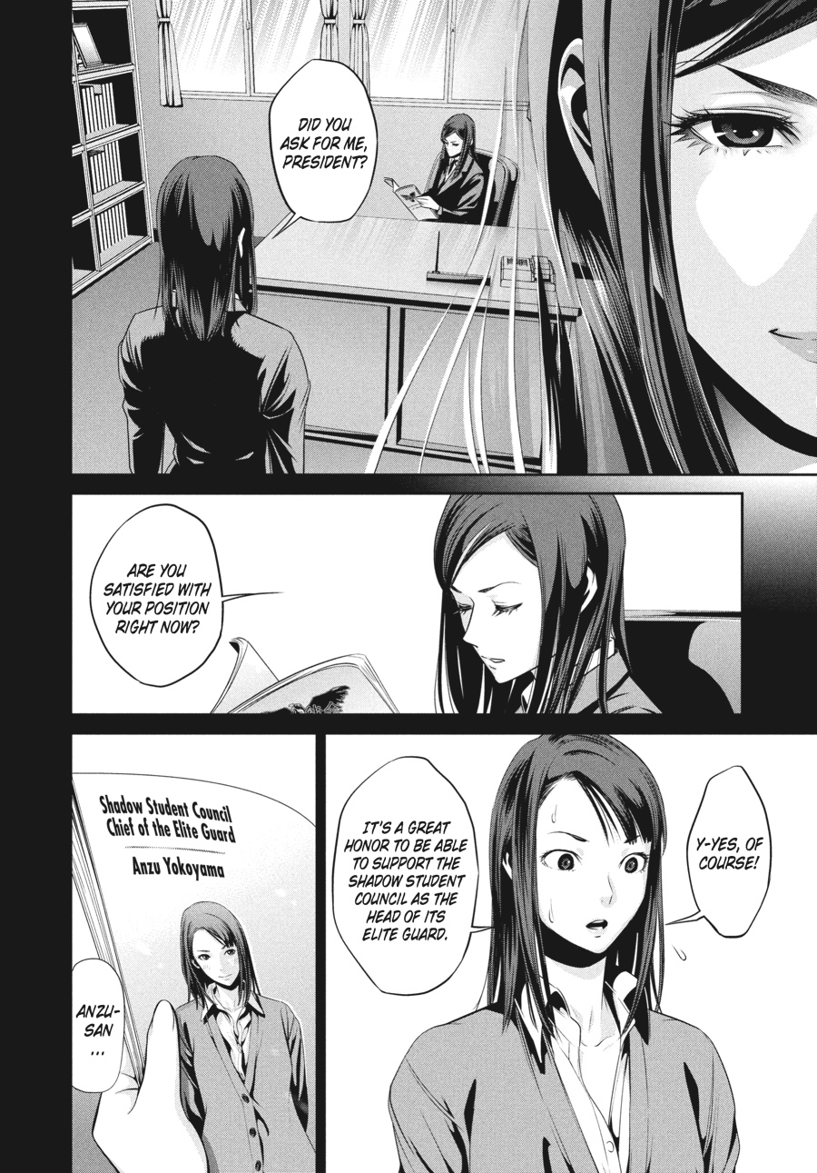 Prison School Chapter 52 - Page 6