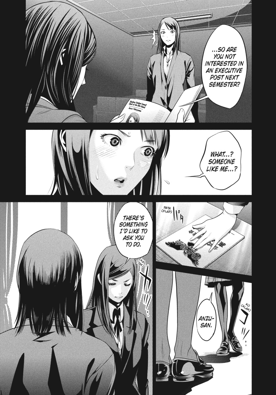 Prison School Chapter 52 - Page 7