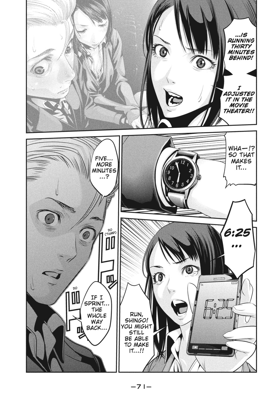 Prison School Chapter 52 - Page 11