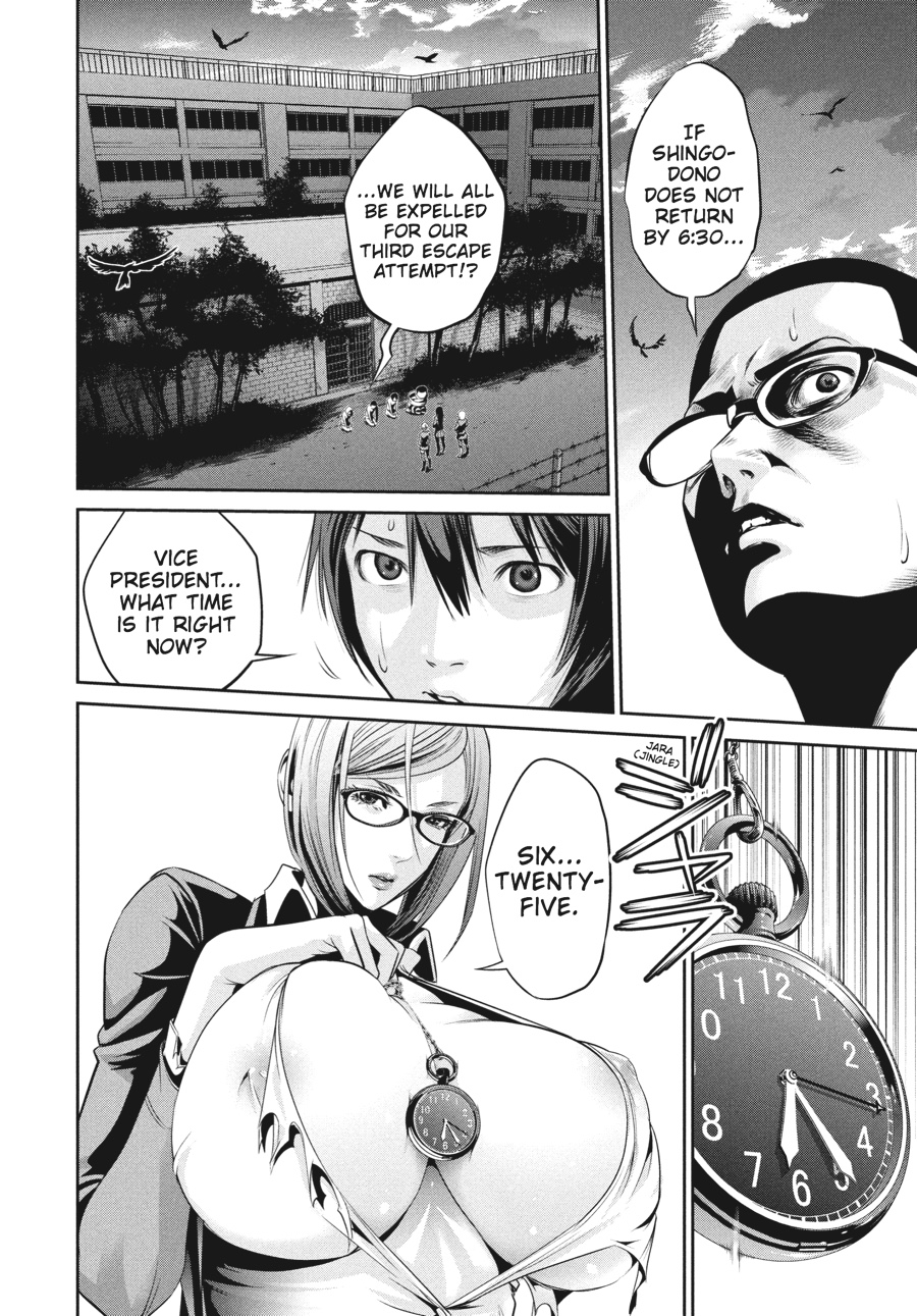 Prison School Chapter 52 - Page 12