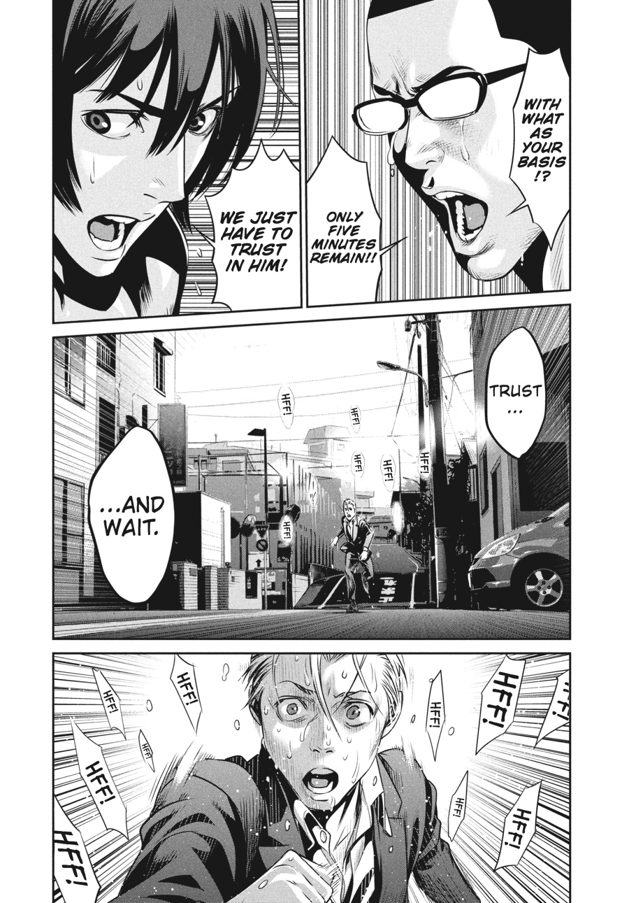 Prison School Chapter 52 - Page 14