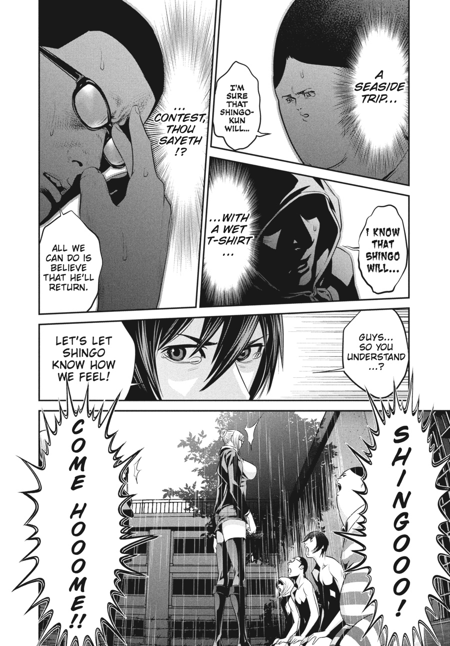 Prison School Chapter 53 - Page 2