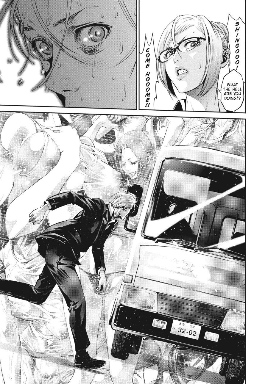 Prison School Chapter 53 - Page 3