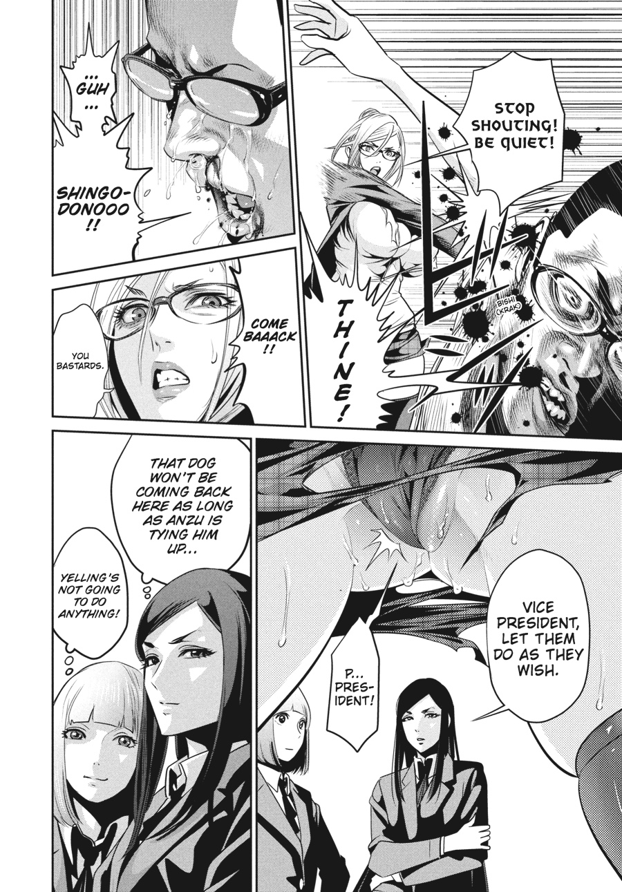 Prison School Chapter 53 - Page 4
