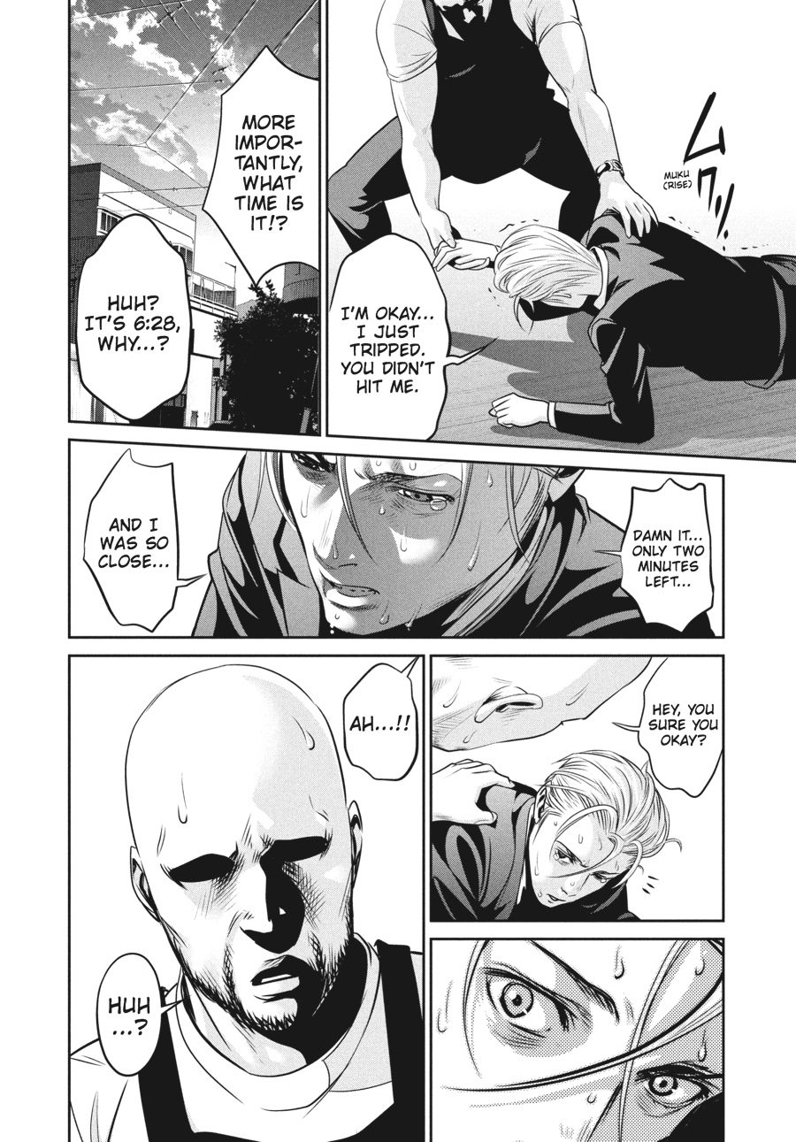 Prison School Chapter 53 - Page 6