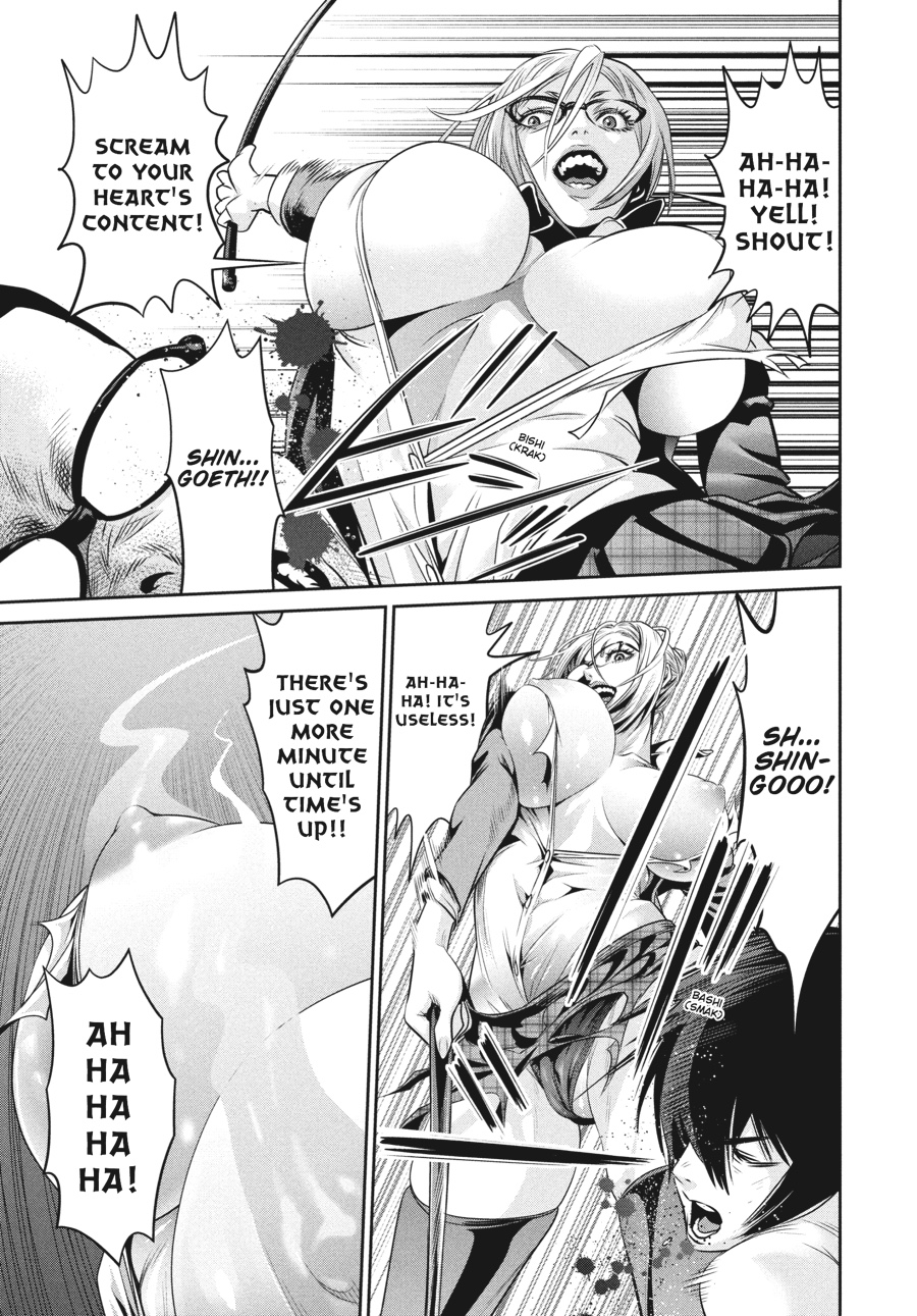 Prison School Chapter 53 - Page 7