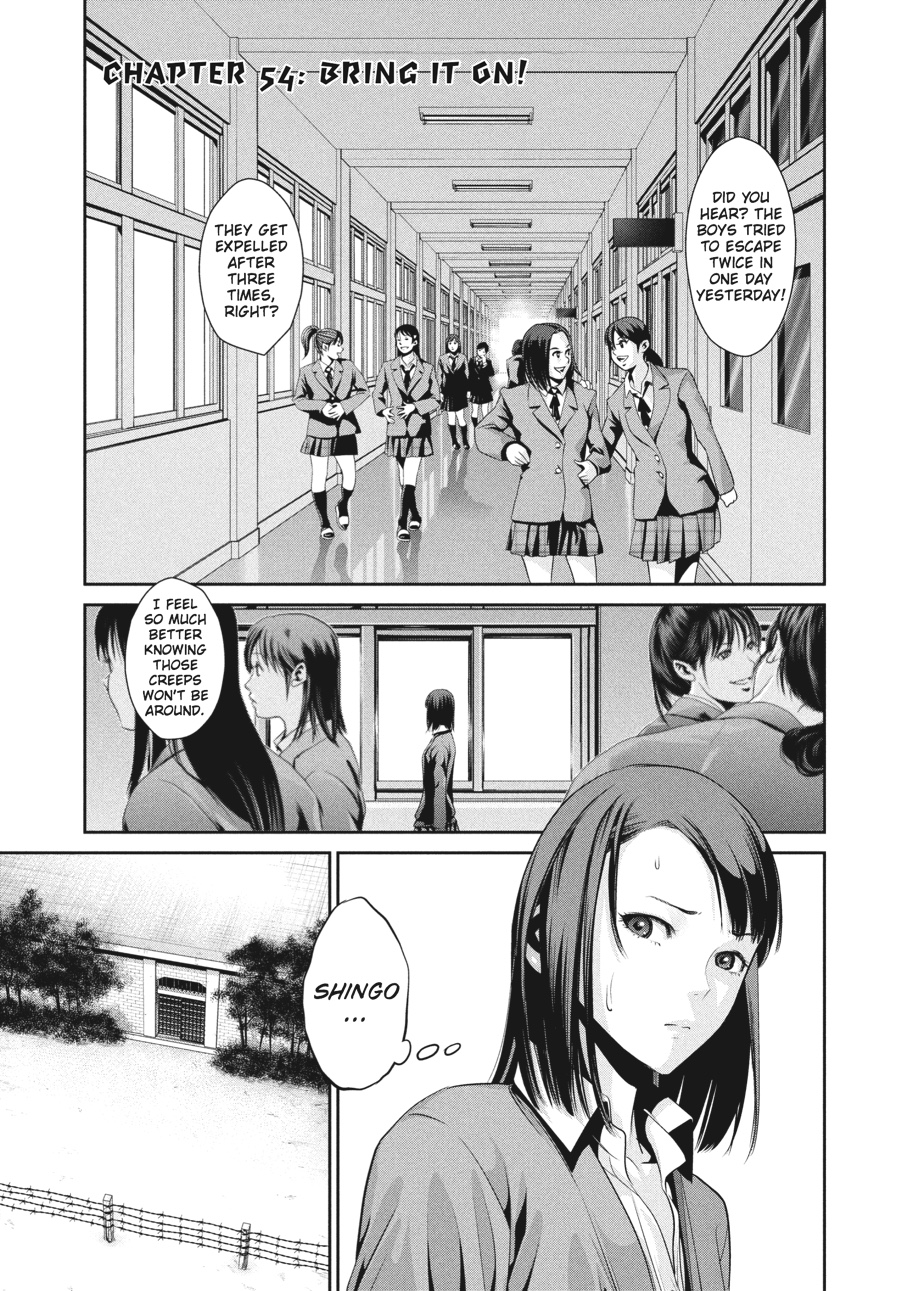 Prison School Chapter 54 - Page 1