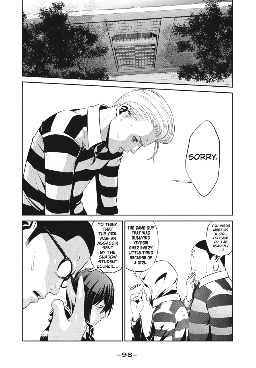 Prison School Chapter 54 - Page 2