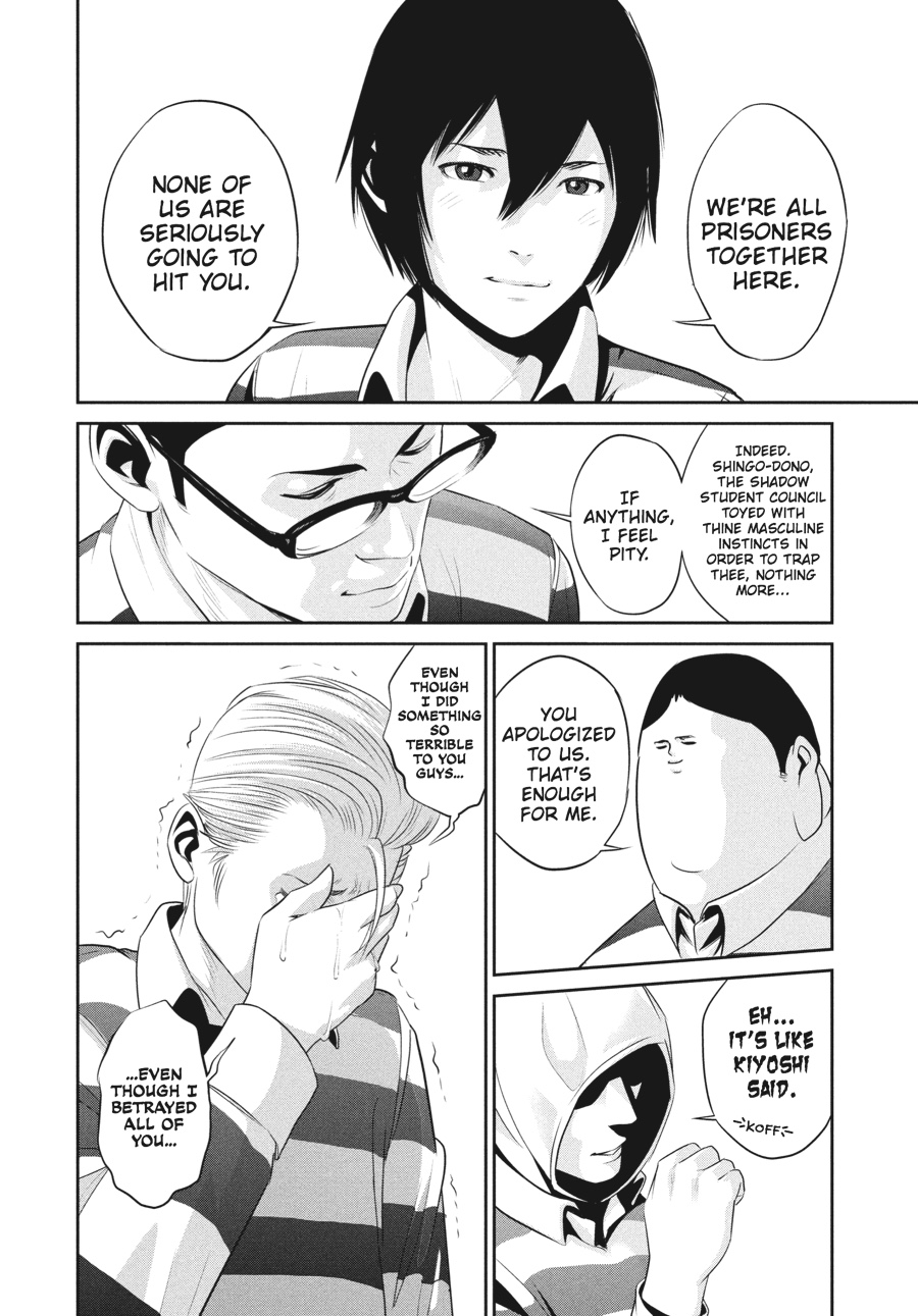 Prison School Chapter 54 - Page 6