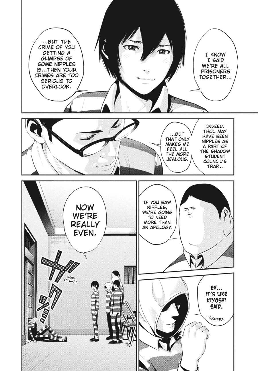 Prison School Chapter 54 - Page 10