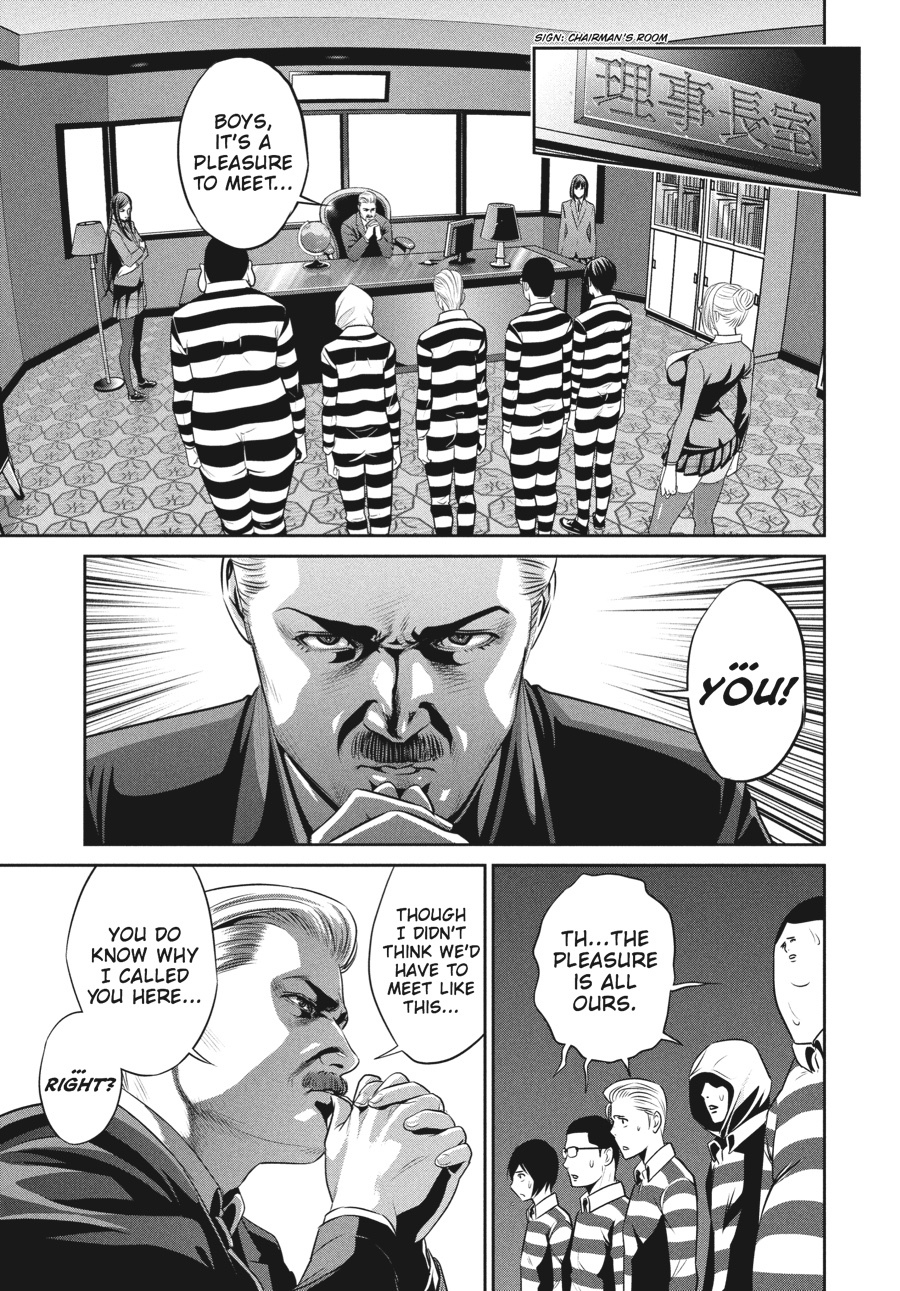 Prison School Chapter 54 - Page 11