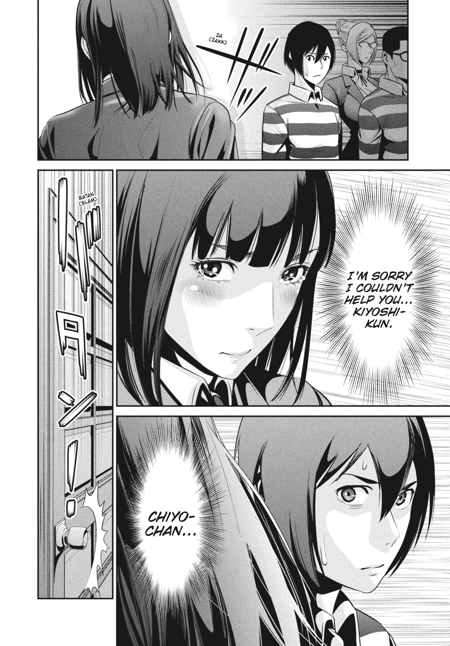Prison School Chapter 54 - Page 14