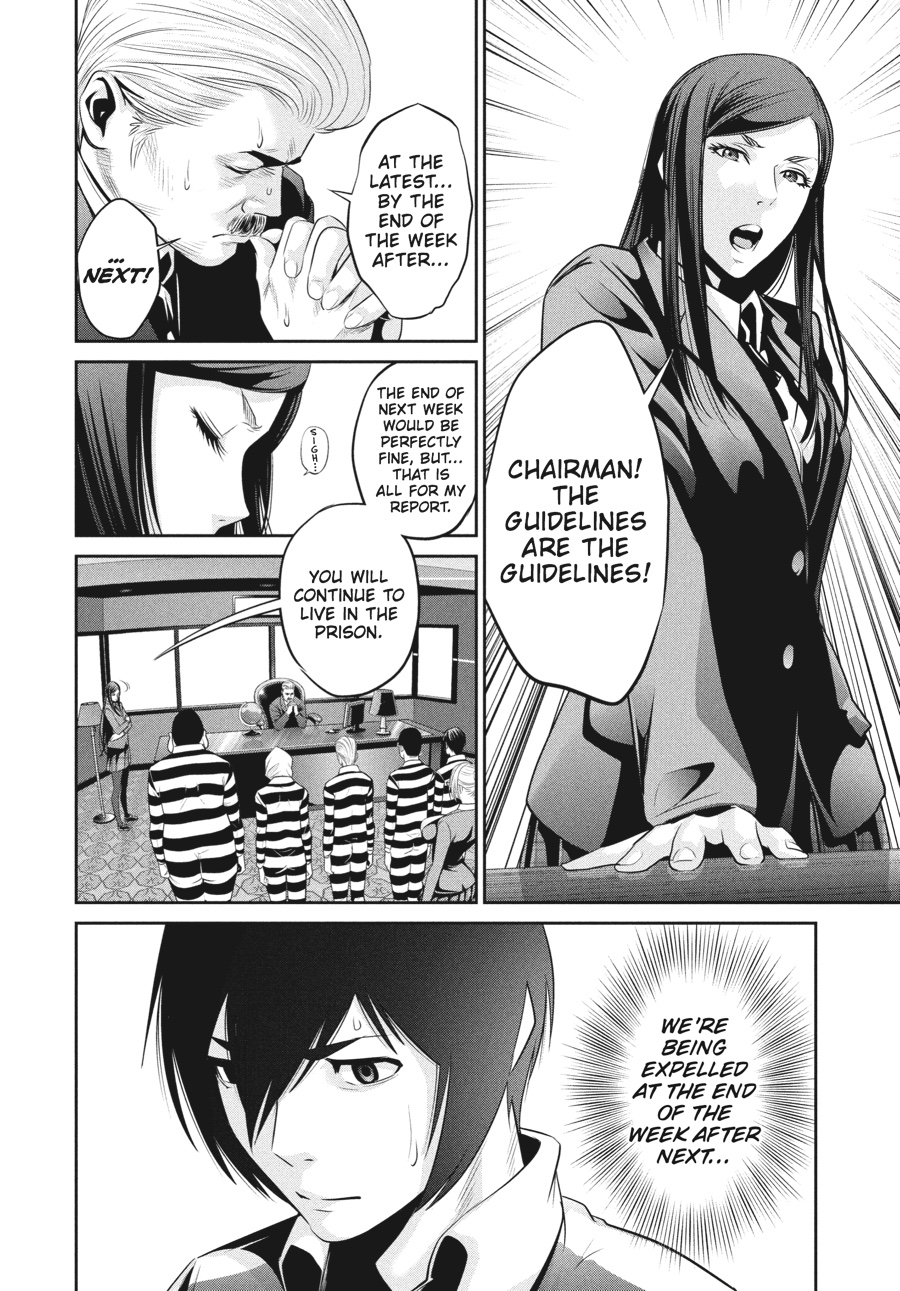 Prison School Chapter 54 - Page 16