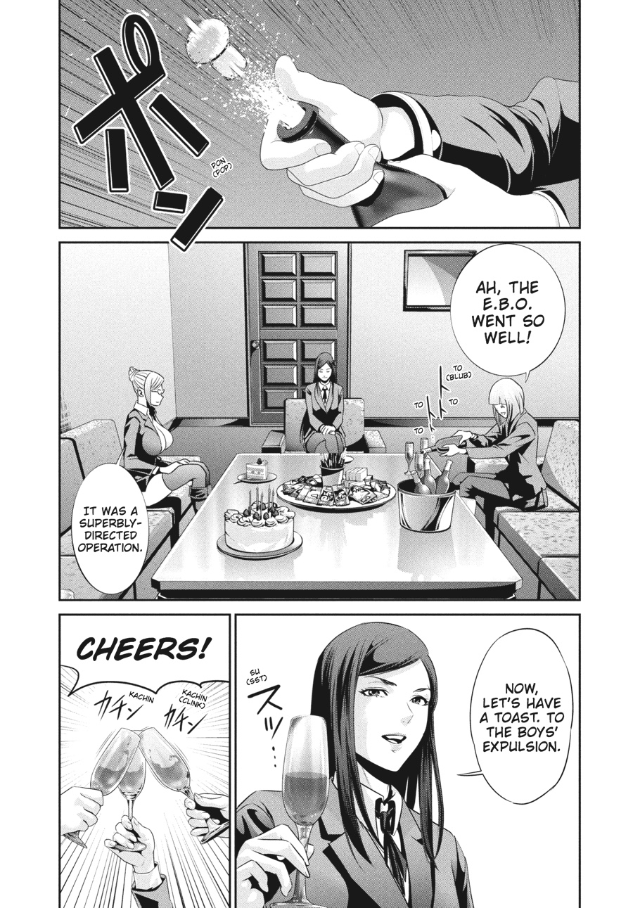 Prison School Chapter 54 - Page 17