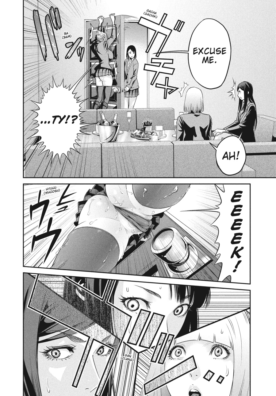 Prison School Chapter 55 - Page 6