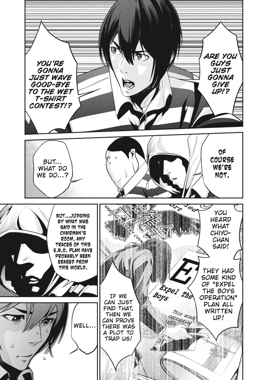 Prison School Chapter 55 - Page 17