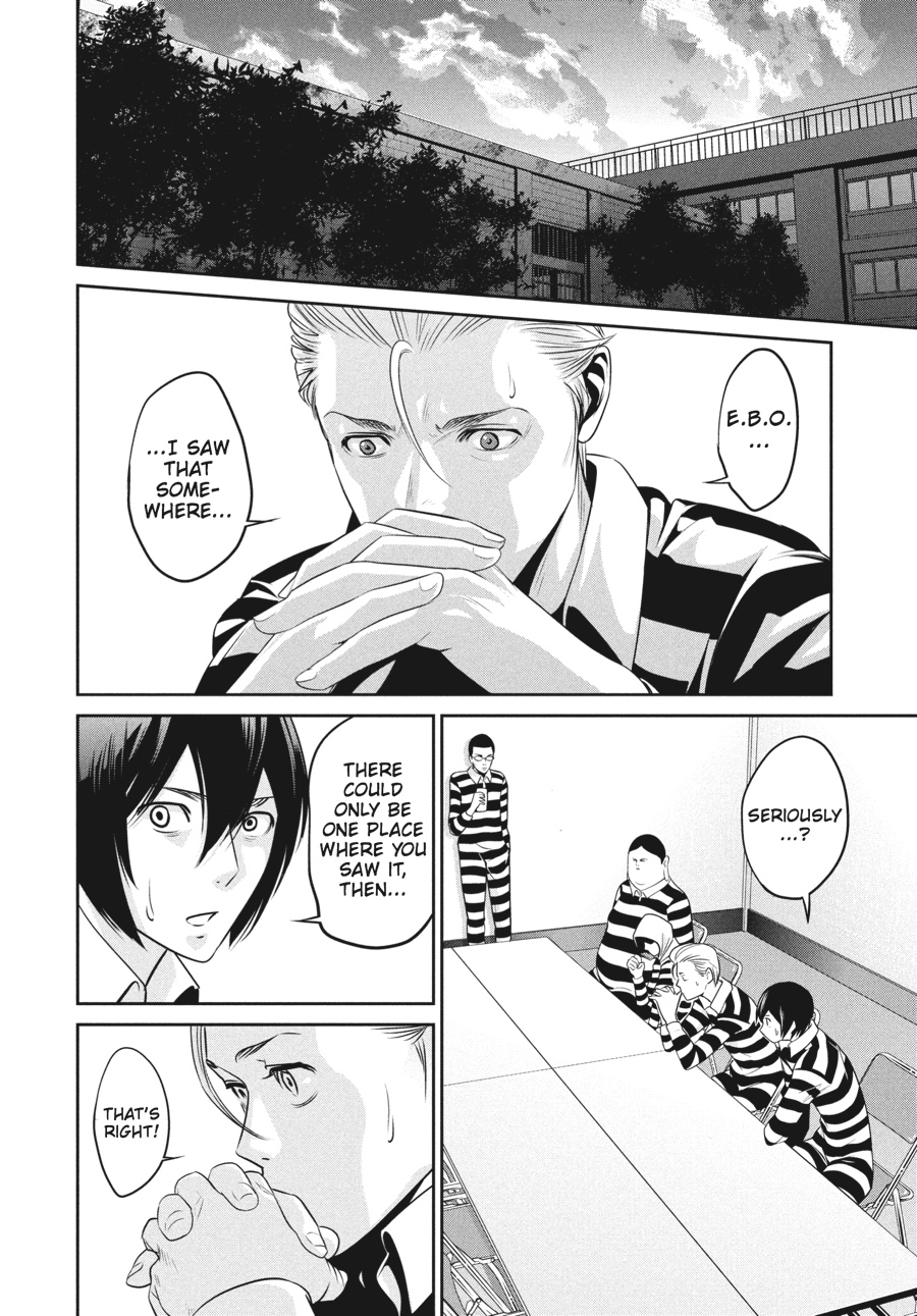 Prison School Chapter 56 - Page 4