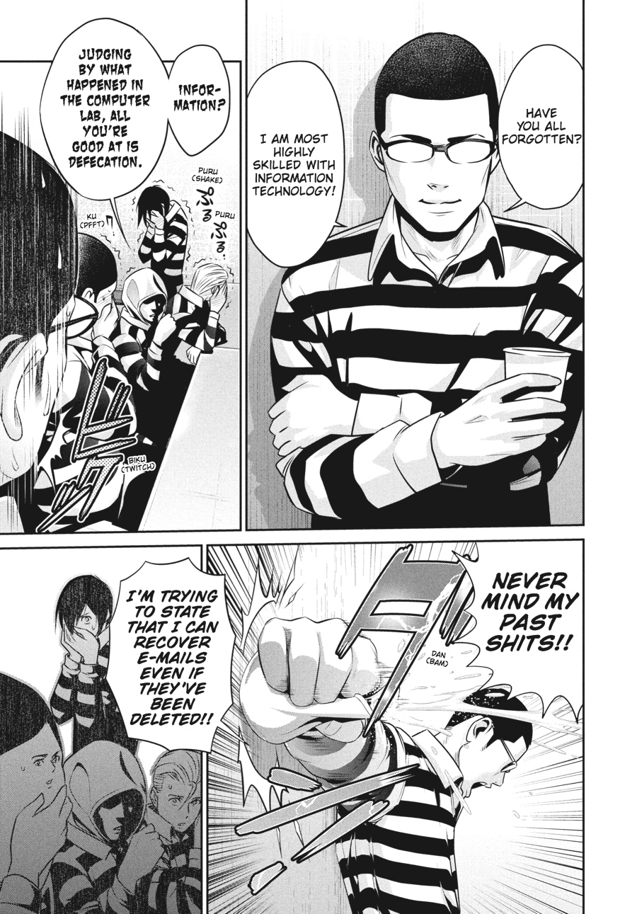 Prison School Chapter 56 - Page 7