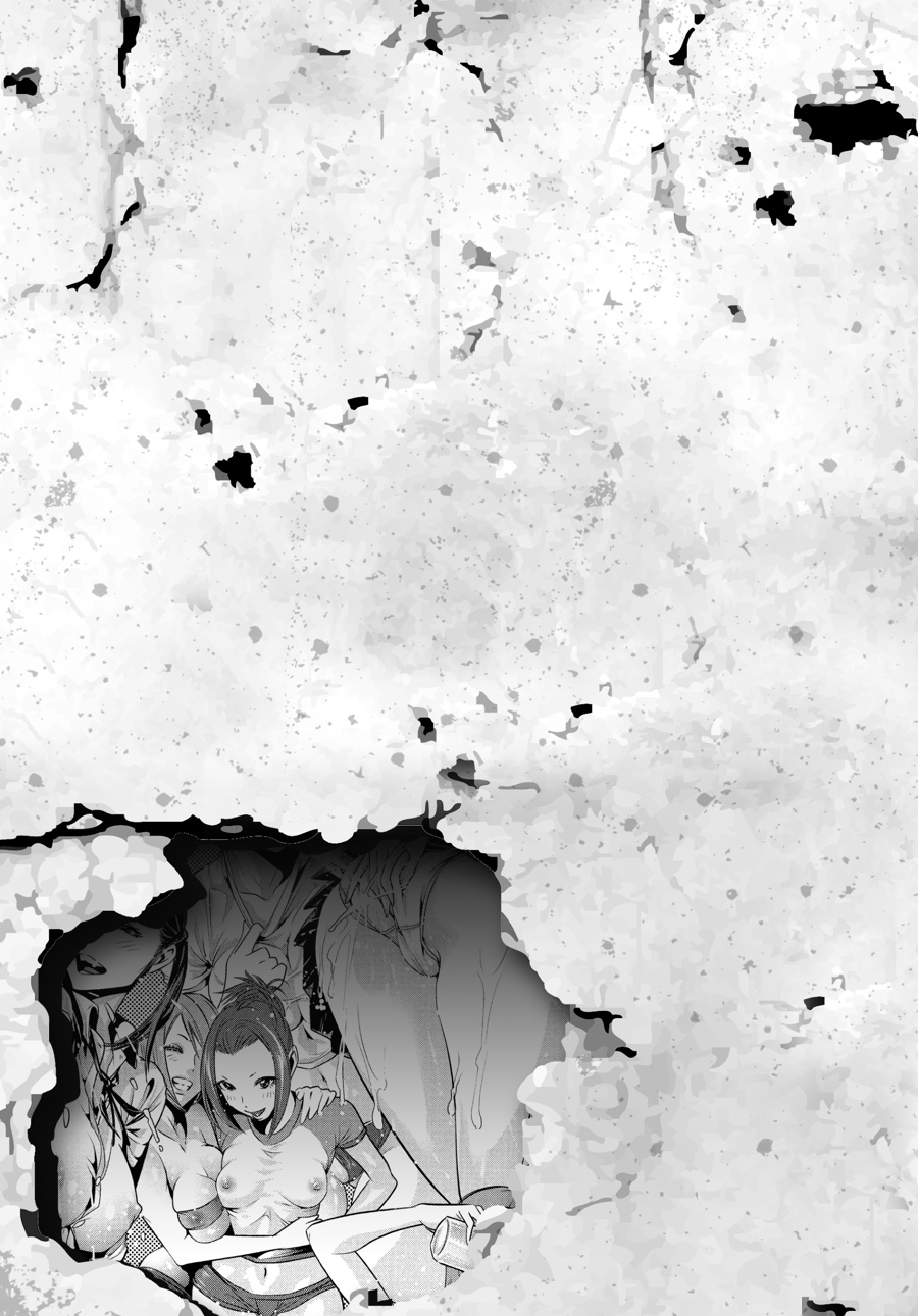 Prison School Chapter 56 - Page 19