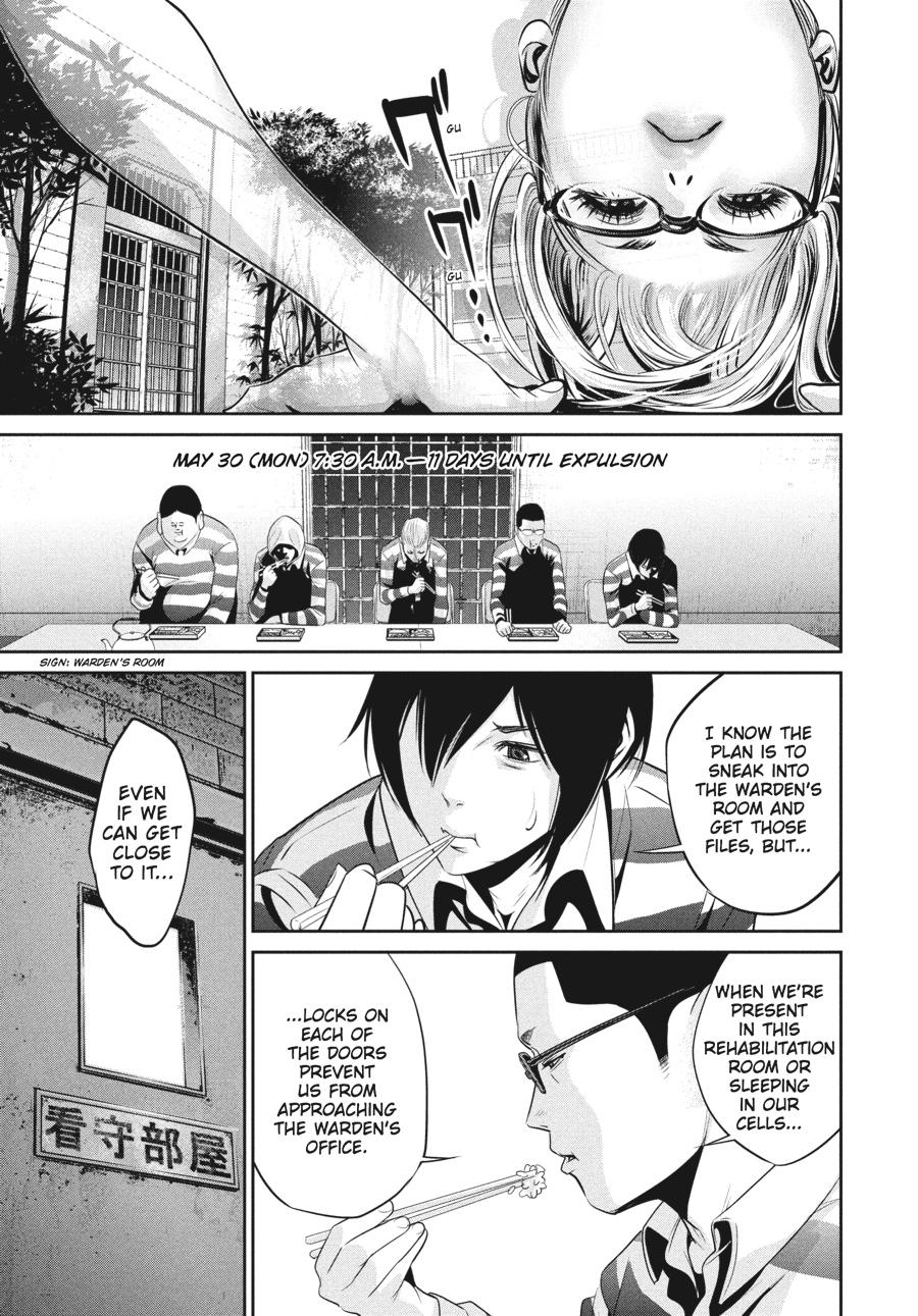 Prison School Chapter 57 - Page 3