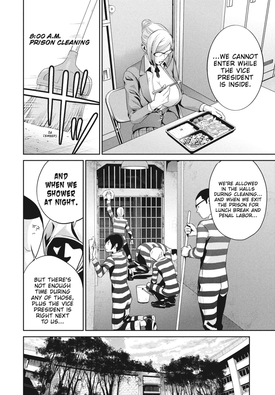 Prison School Chapter 57 - Page 4