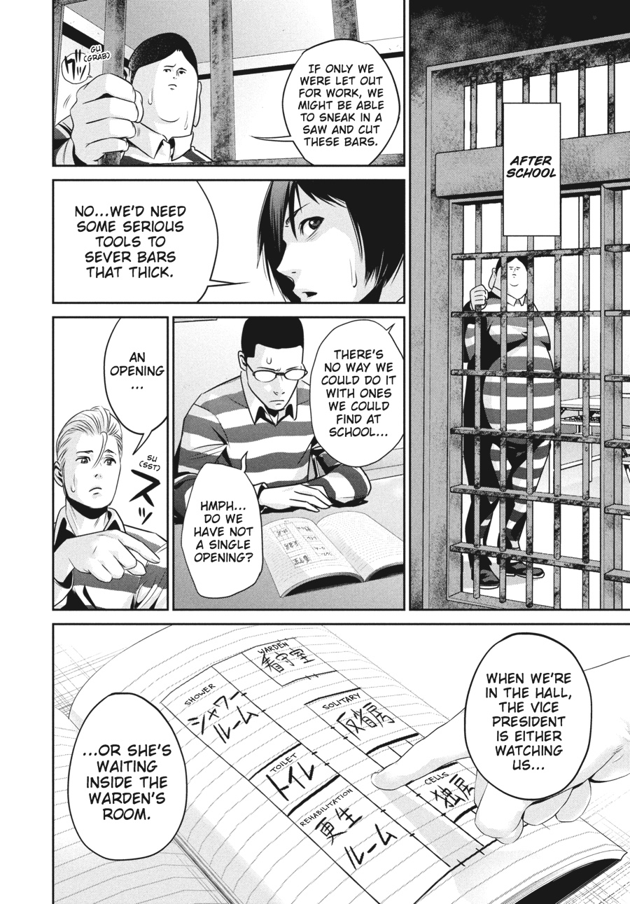 Prison School Chapter 57 - Page 6