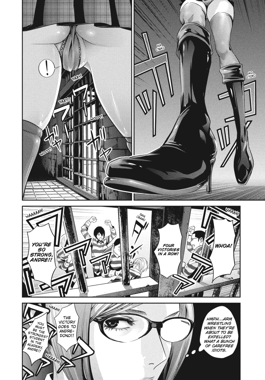 Prison School Chapter 57 - Page 12