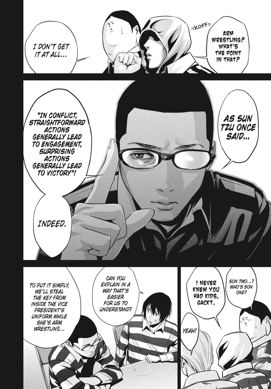 Prison School Chapter 58 - Page 4