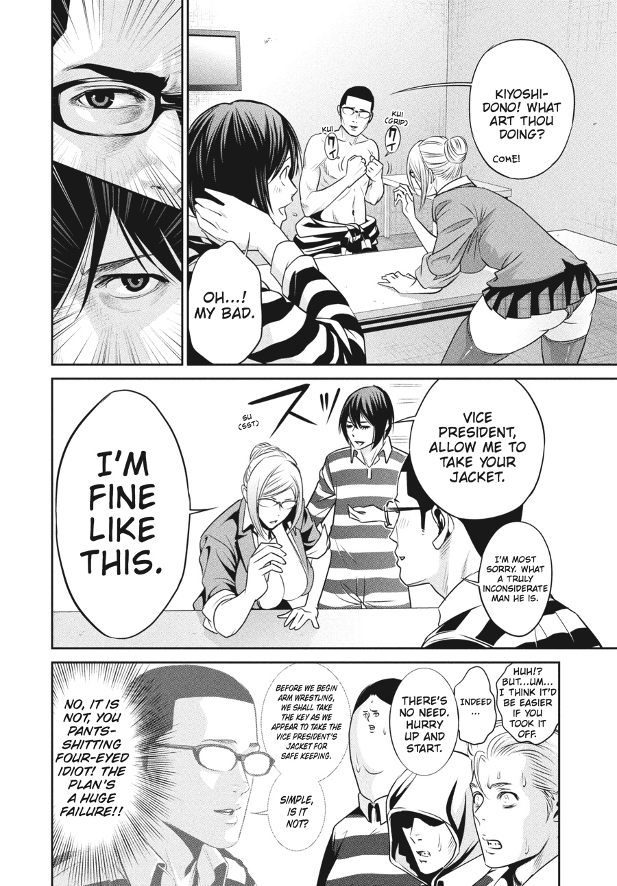 Prison School Chapter 58 - Page 6