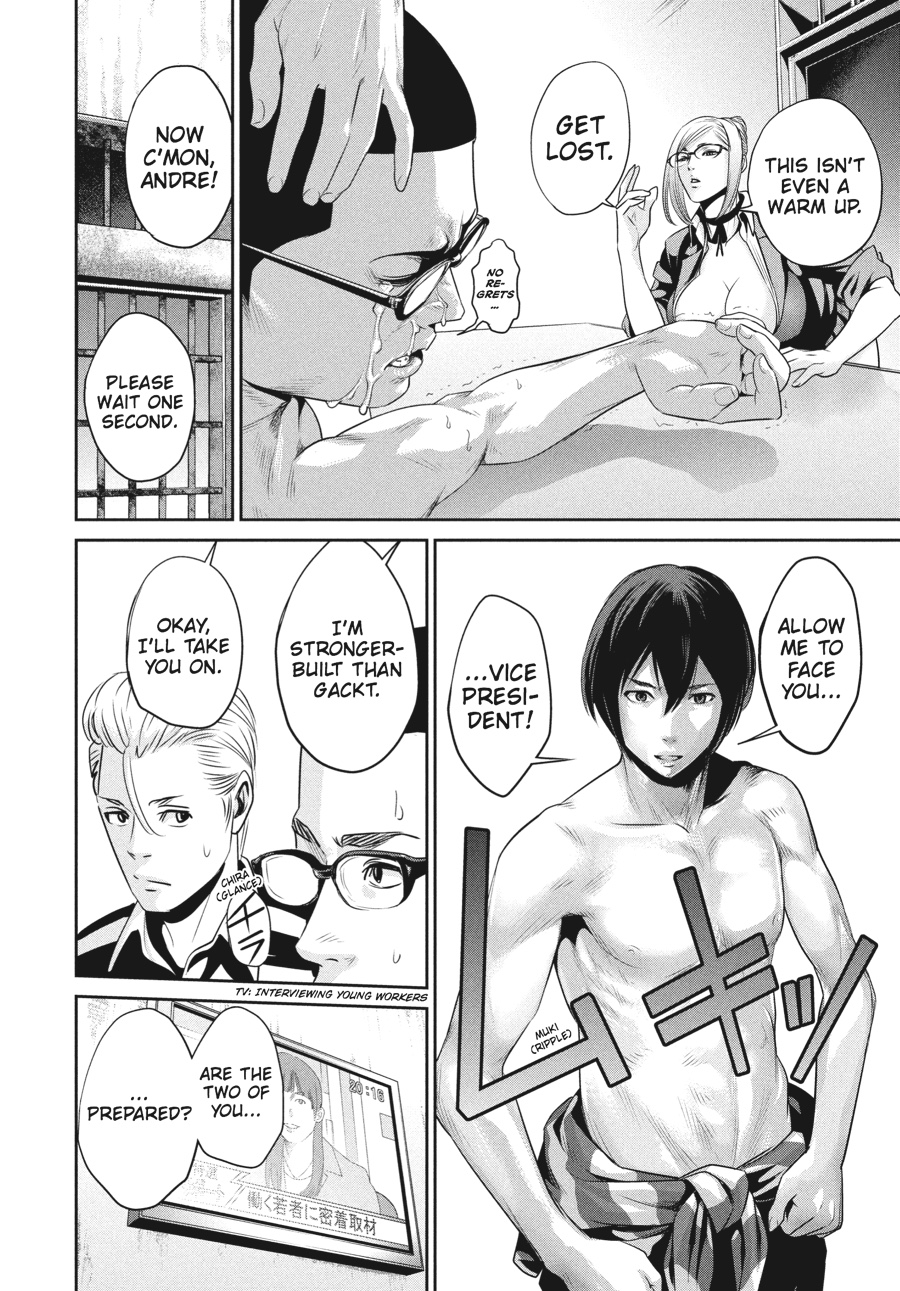 Prison School Chapter 58 - Page 8