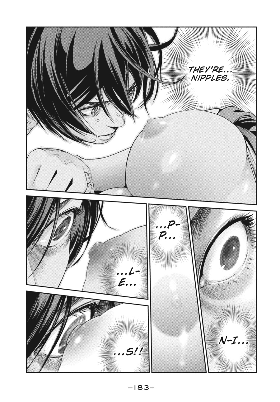 Prison School Chapter 58 - Page 13