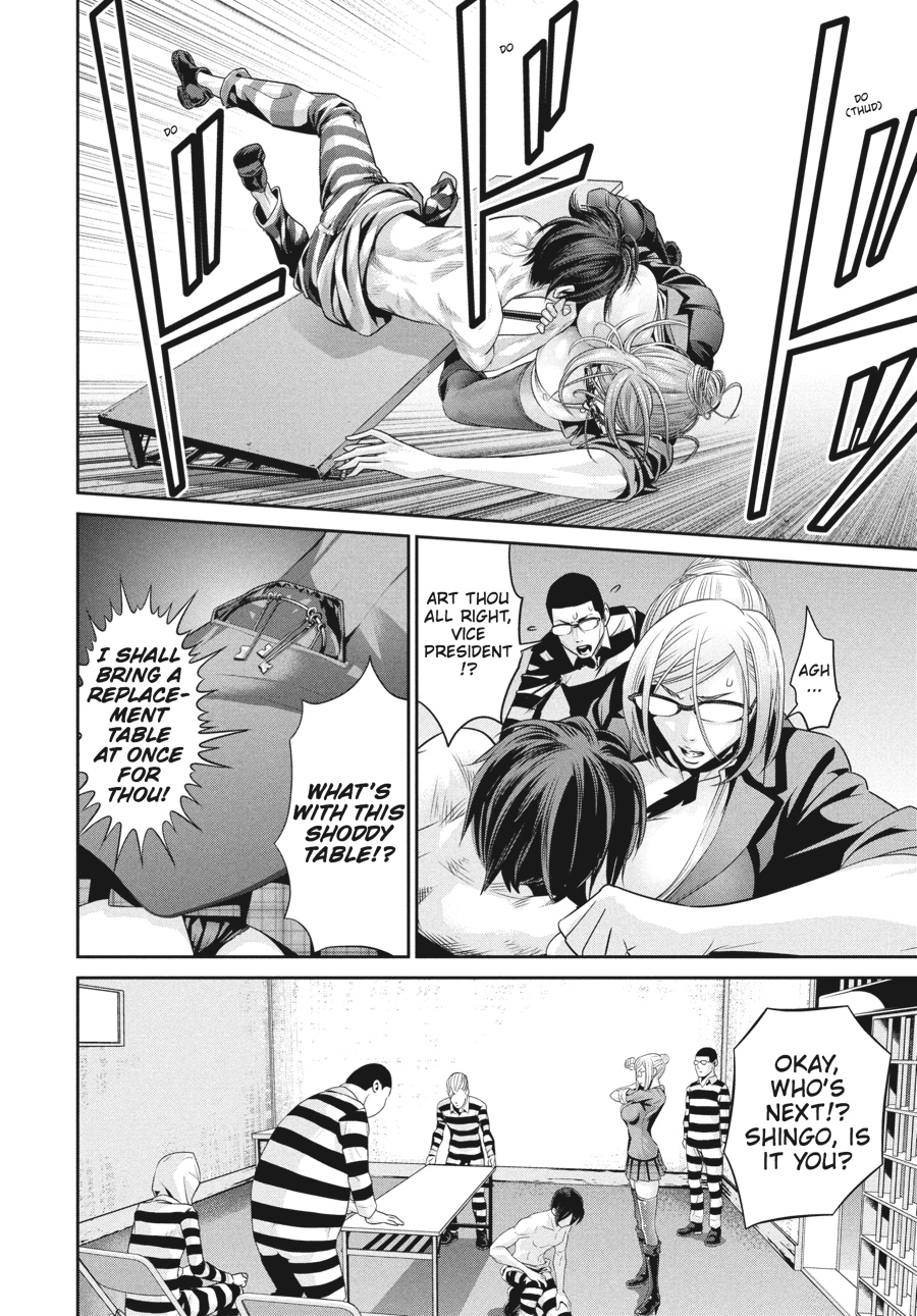 Prison School Chapter 58 - Page 14
