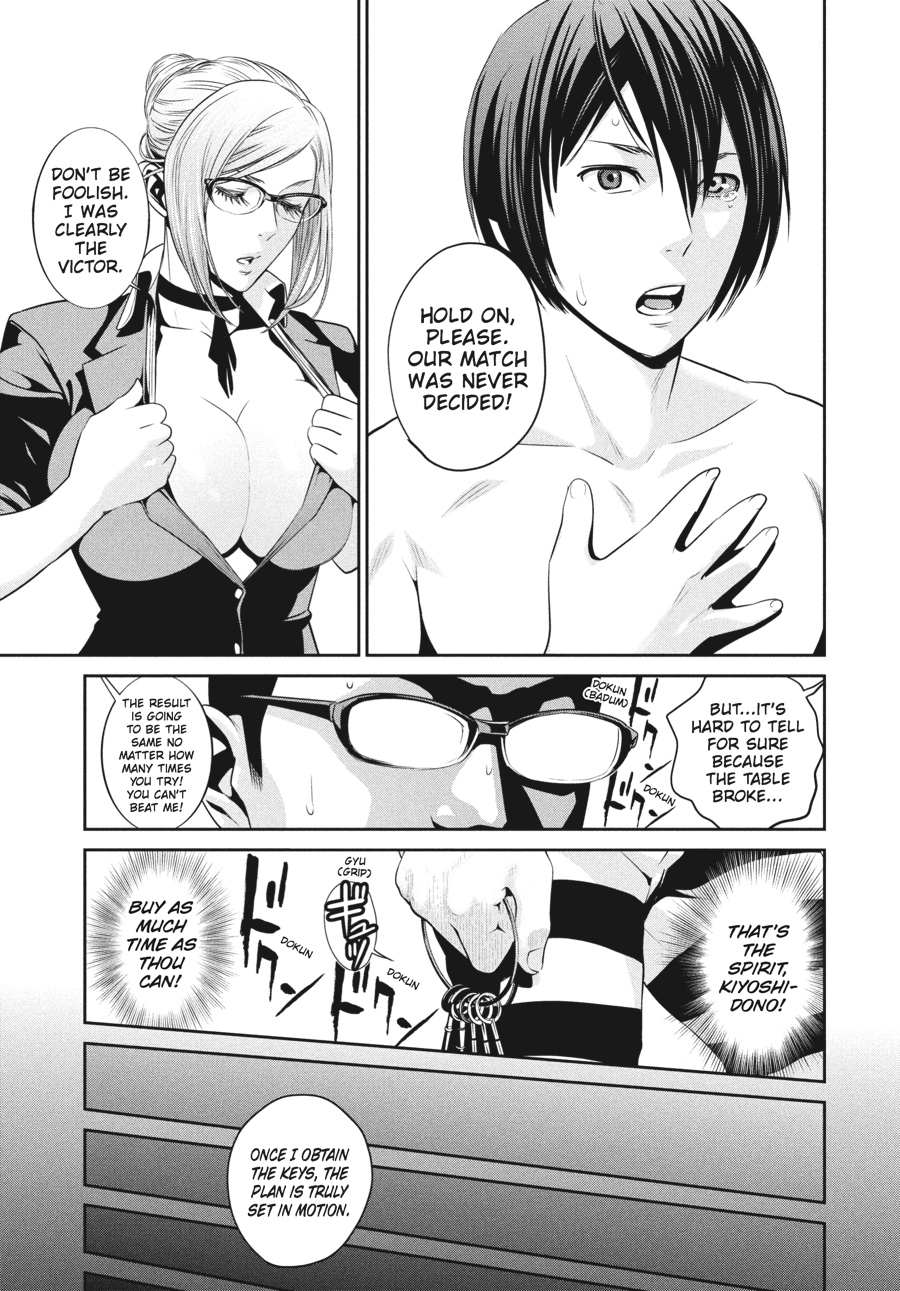 Prison School Chapter 58 - Page 15