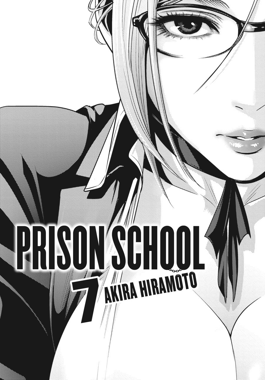 Prison School Chapter 59 - Page 2