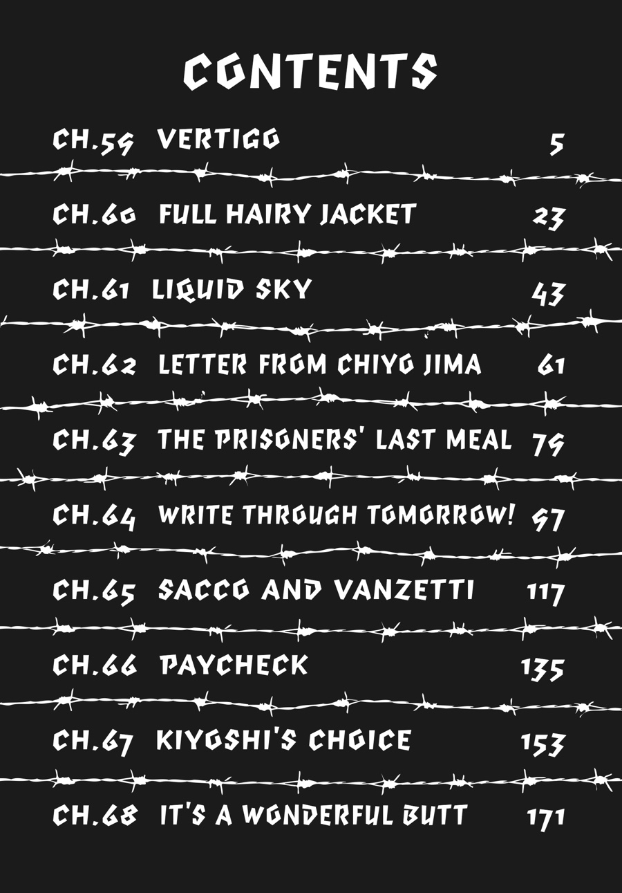 Prison School Chapter 59 - Page 4