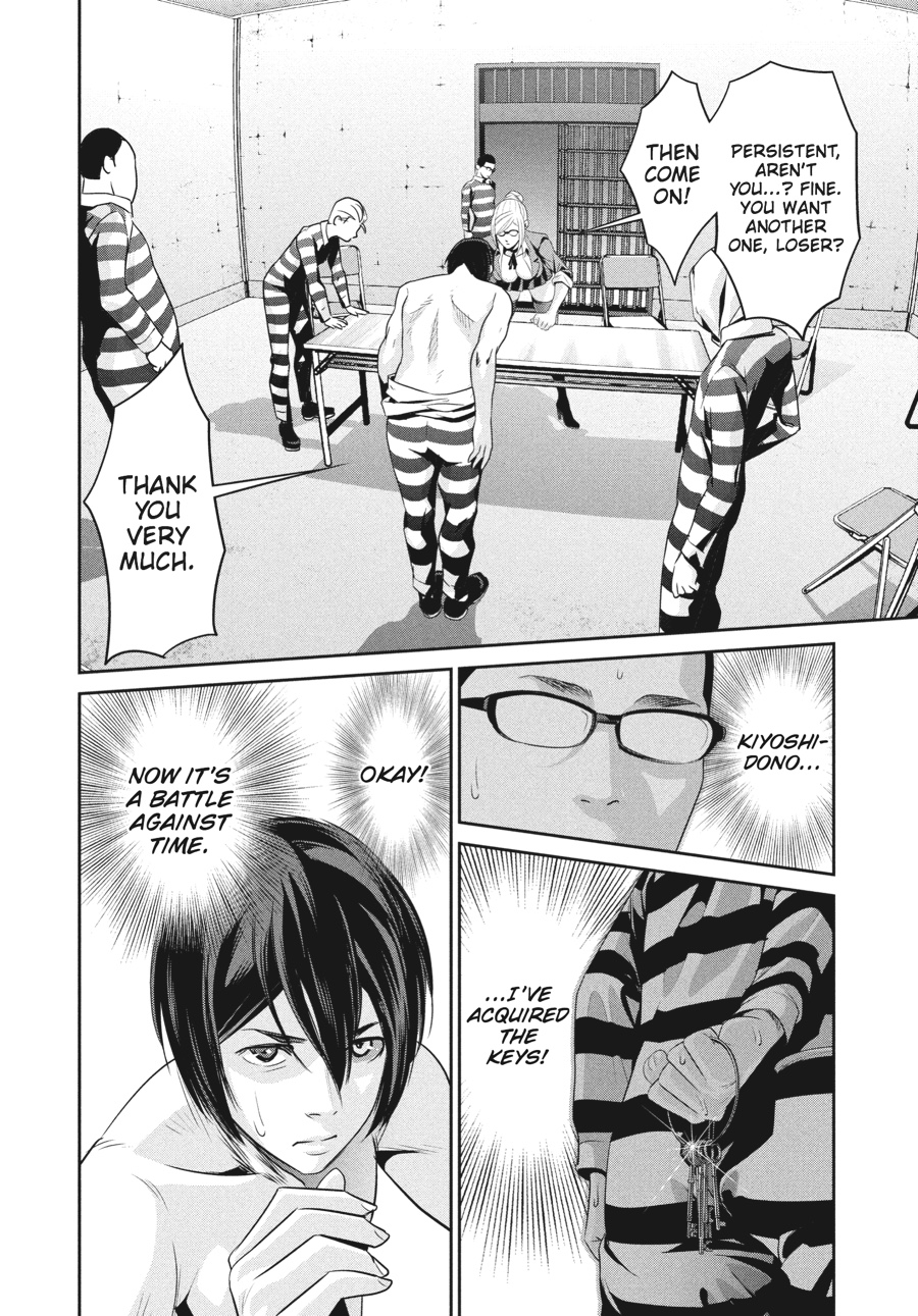 Prison School Chapter 59 - Page 6