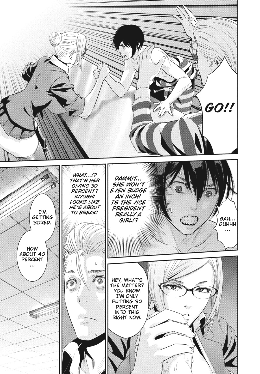 Prison School Chapter 59 - Page 9