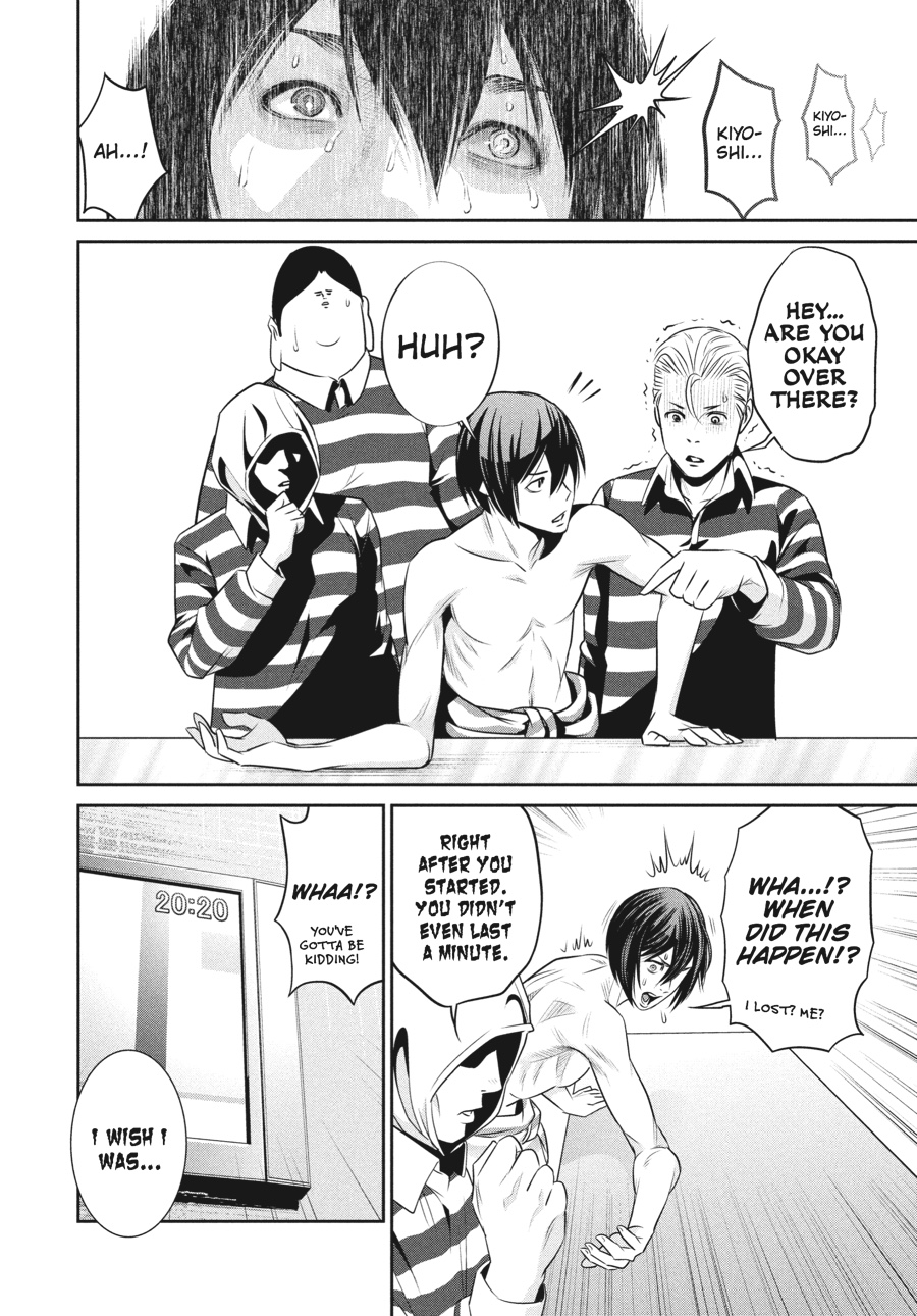 Prison School Chapter 59 - Page 14
