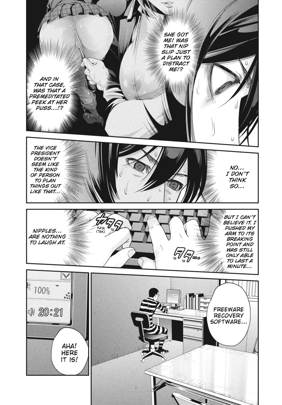 Prison School Chapter 59 - Page 15