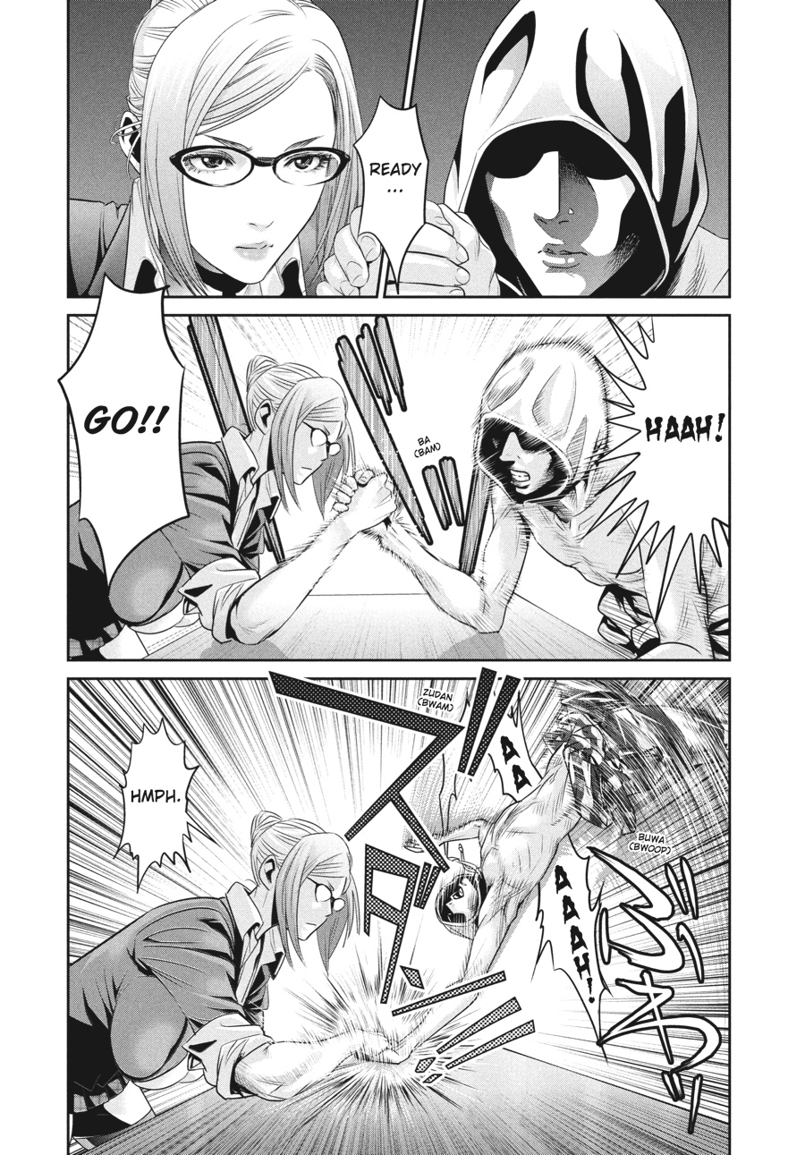 Prison School Chapter 59 - Page 20