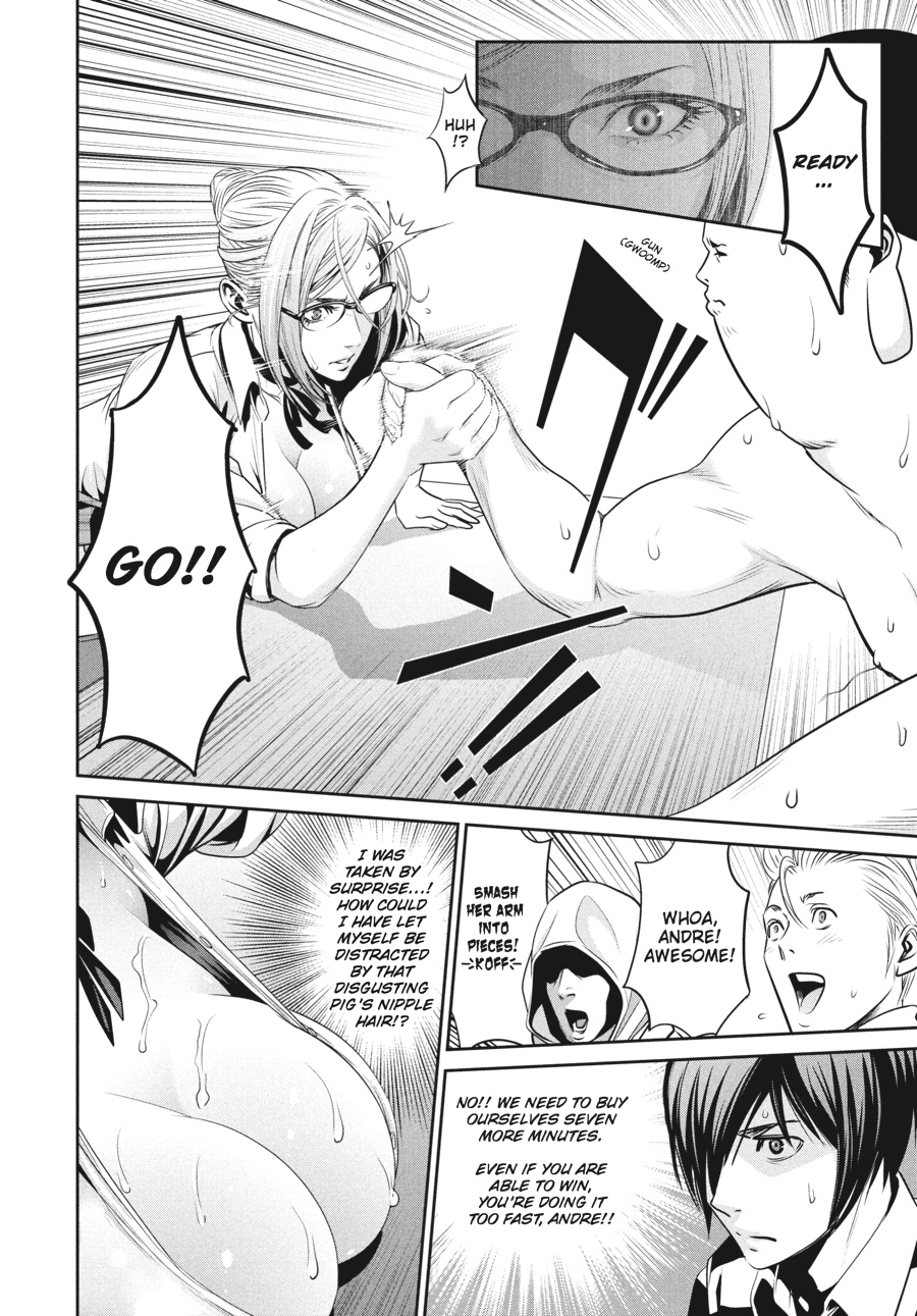Prison School Chapter 60 - Page 4