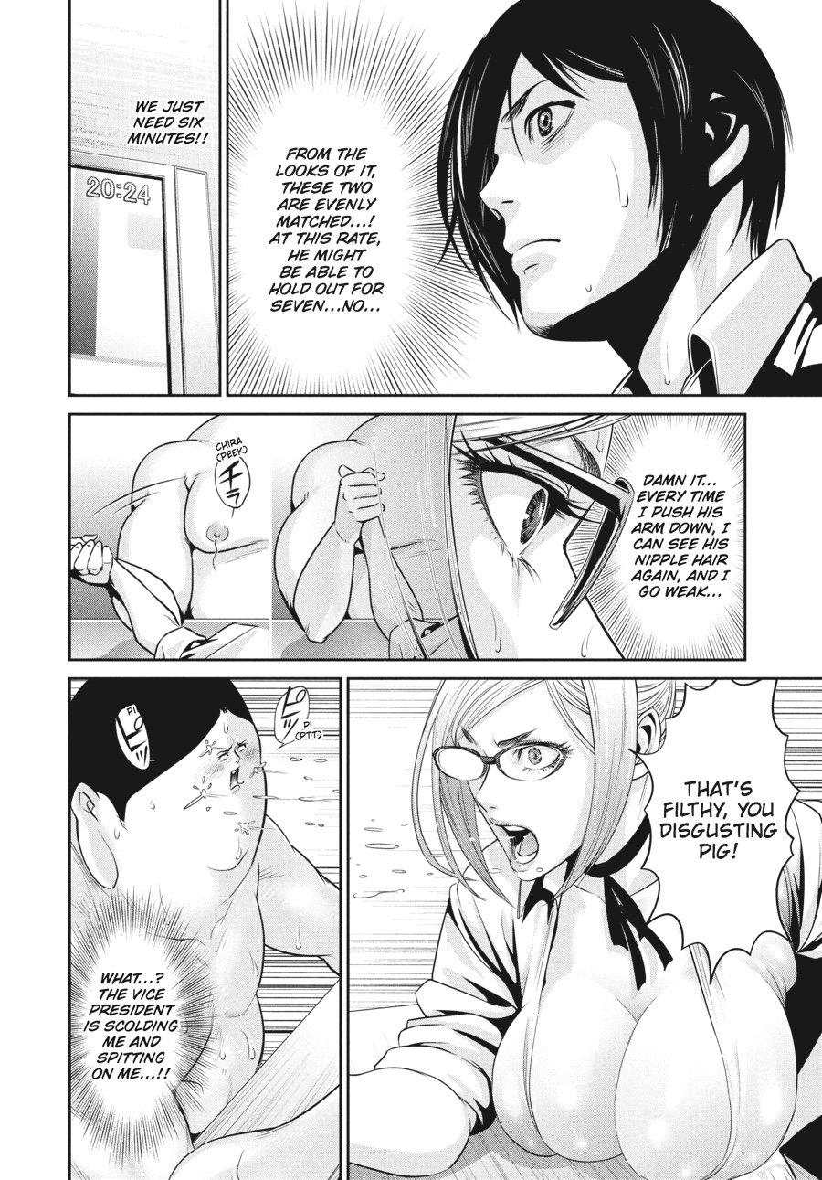 Prison School Chapter 60 - Page 8