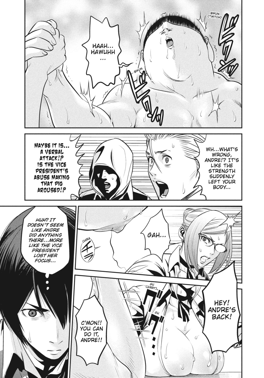 Prison School Chapter 60 - Page 9