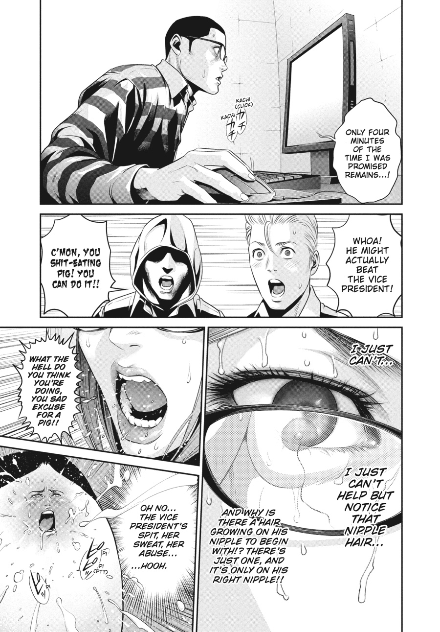 Prison School Chapter 60 - Page 14