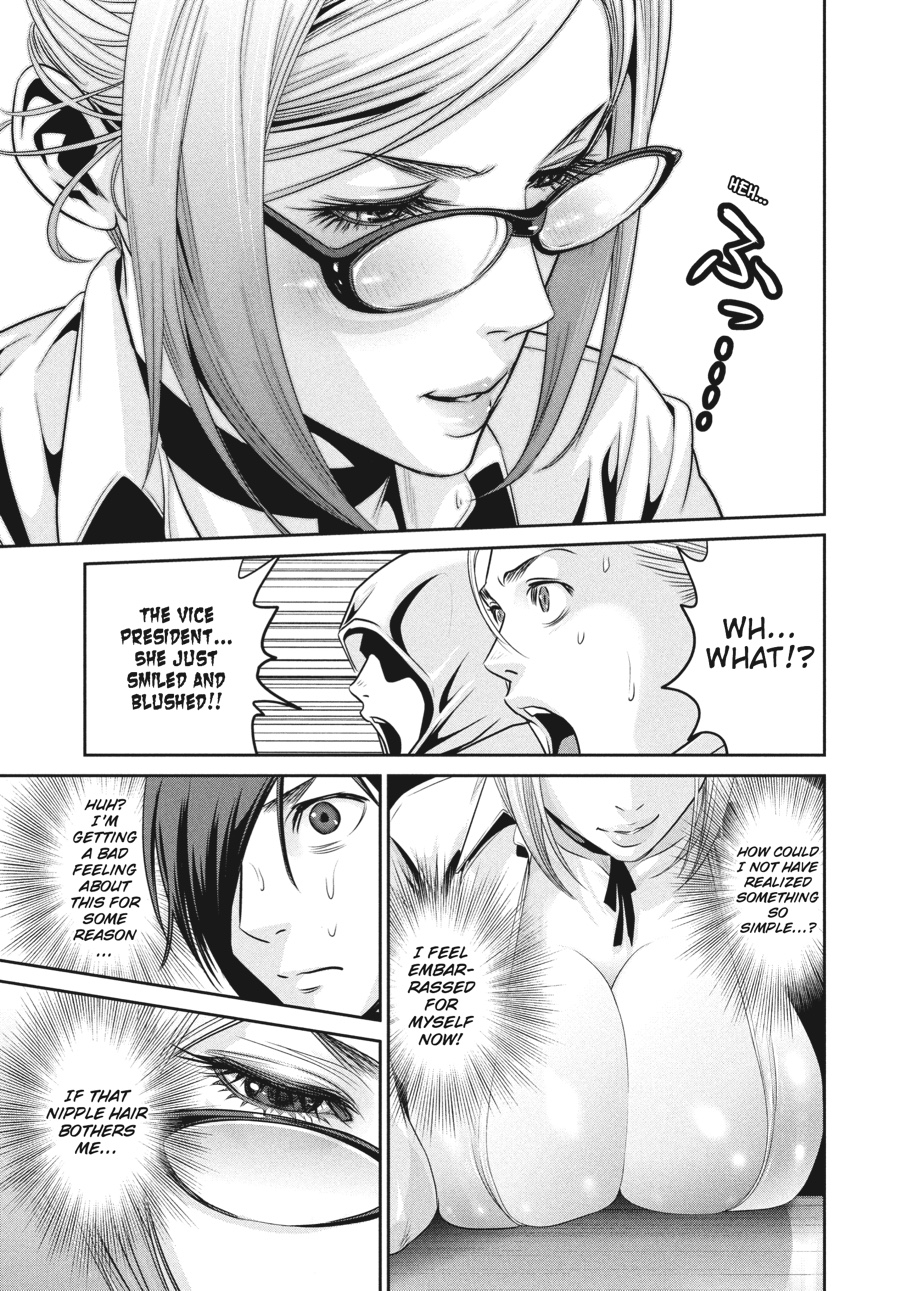 Prison School Chapter 60 - Page 16