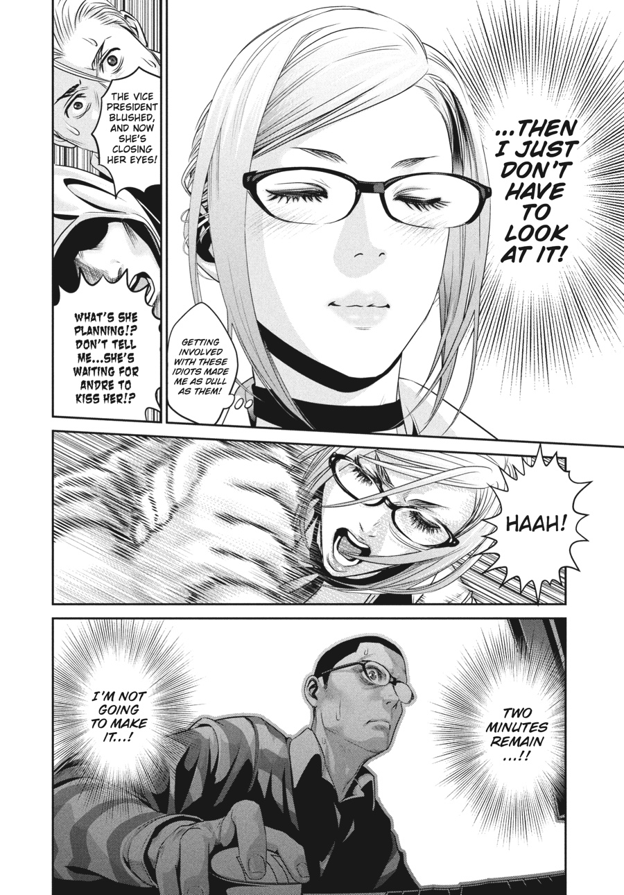 Prison School Chapter 60 - Page 17