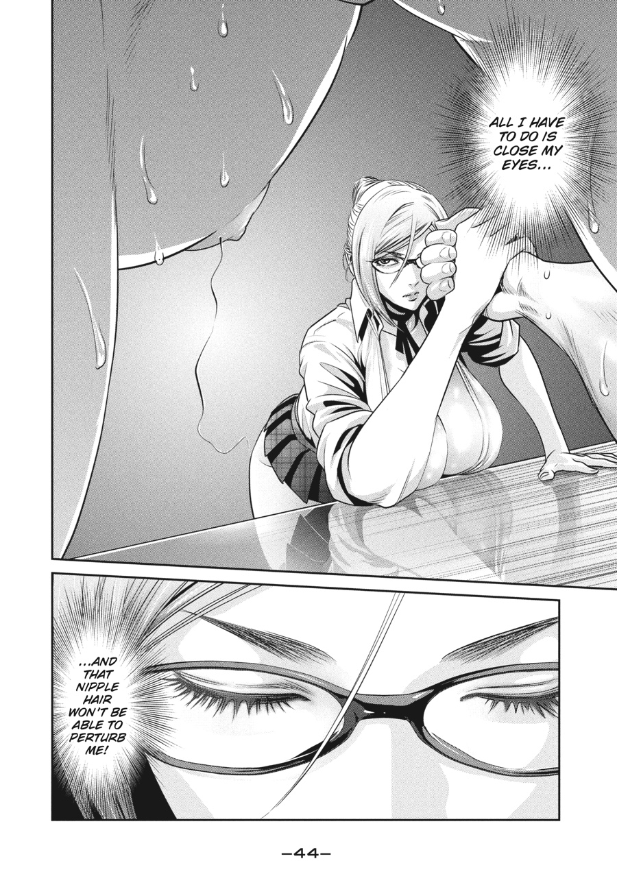 Prison School Chapter 61 - Page 2