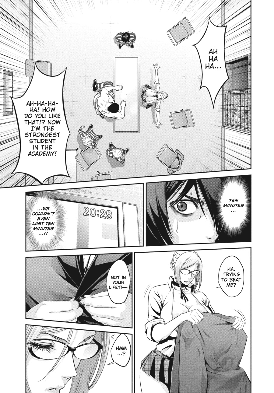 Prison School Chapter 61 - Page 7