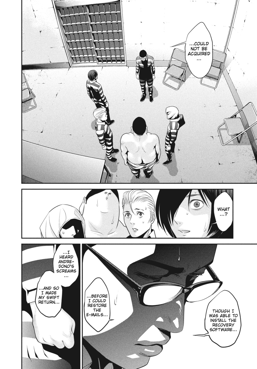 Prison School Chapter 61 - Page 12